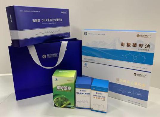 屏山包装盒定制